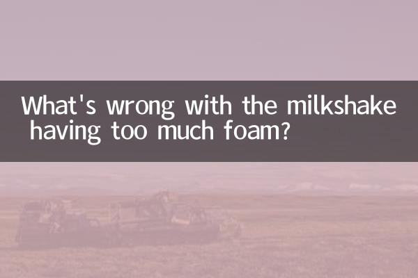 Was ist daran falsch, dass der Milchshake zu viel Schaum hat?
