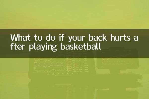 O que fazer se suas costas doerem depois de jogar basquete