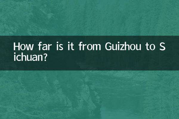 На каком расстоянии Гуйчжоу от Сычуани?