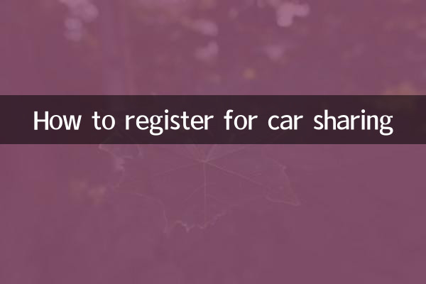 So melden Sie sich für Carsharing an