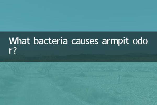 کون سا بیکٹیریا بغل کی بدبو کا سبب بنتا ہے؟