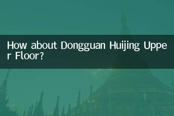 Que tal o andar superior de Dongguan Huijing?