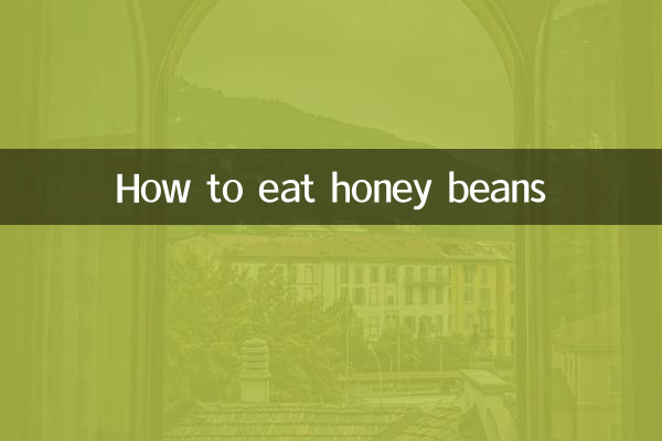 Wie man Honigbohnen isst