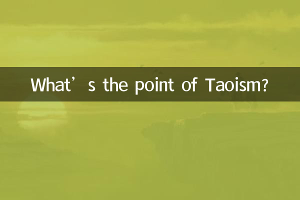 Qual é o objetivo do taoísmo?