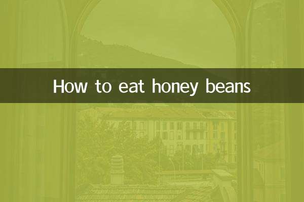 Wie man Honigbohnen isst