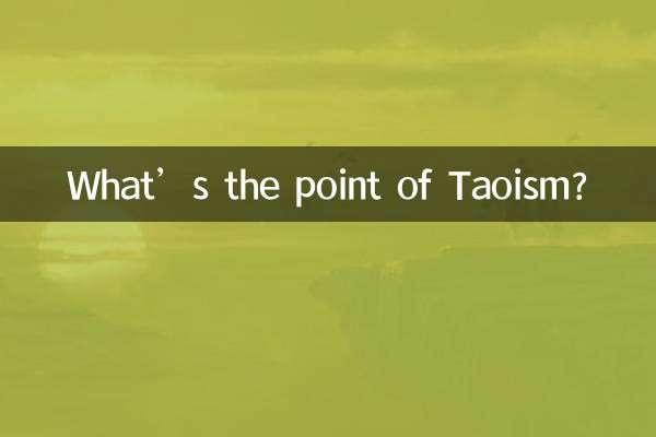 ¿Cuál es el punto del taoísmo?