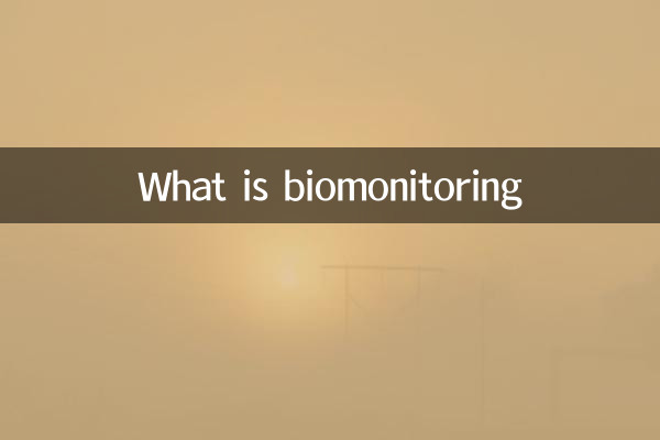 مانیتورینگ زیستی چیست؟