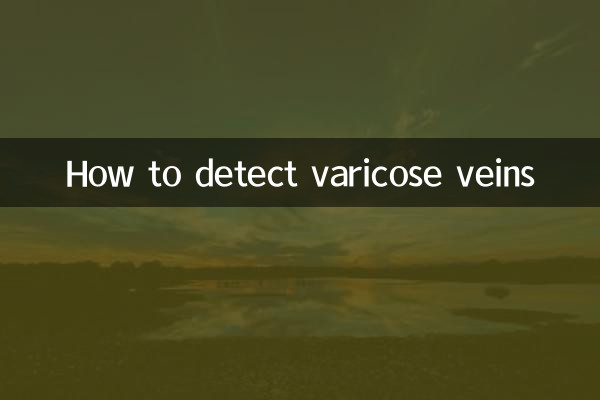 Cómo detectar las varices