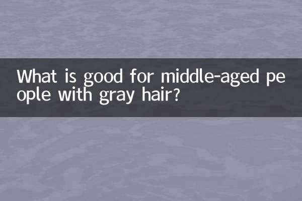 چه چیزی برای افراد میانسال با موهای خاکستری خوب است؟