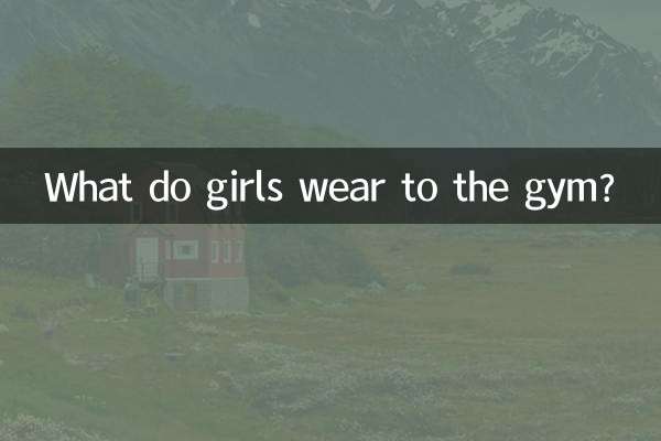 Que portent les filles à la salle de sport ?