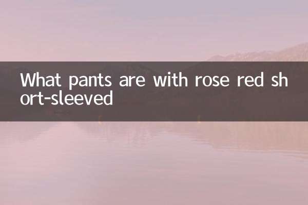 Quel pantalon est avec une courte manche rouge rose