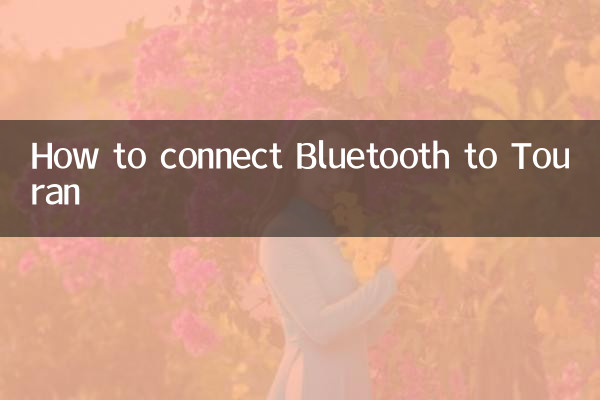 Come connettere il Bluetooth a Touran