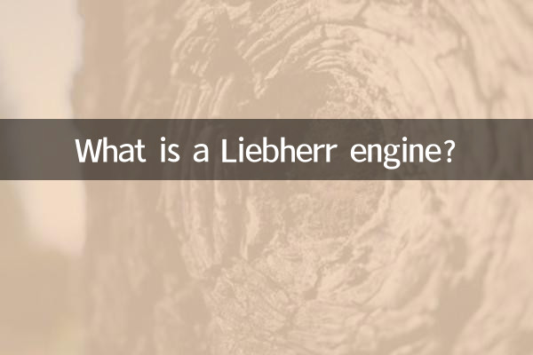 Was ist ein Liebherr-Motor?