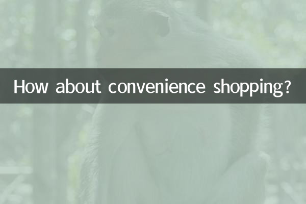 Che ne dici di fare acquisti convenienti?