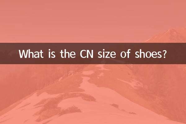 Qual è la taglia CN delle scarpe?