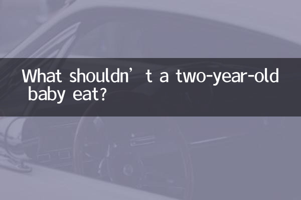O que um bebê de dois anos não deve comer?