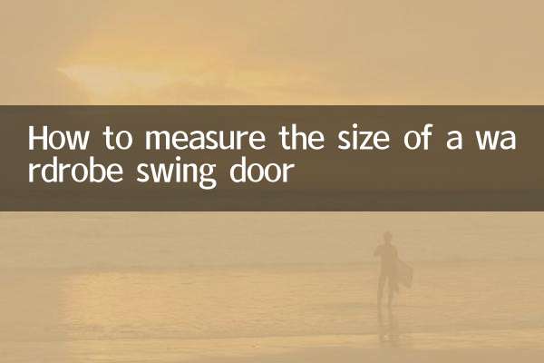How to measure the size of a wardrobe swing door