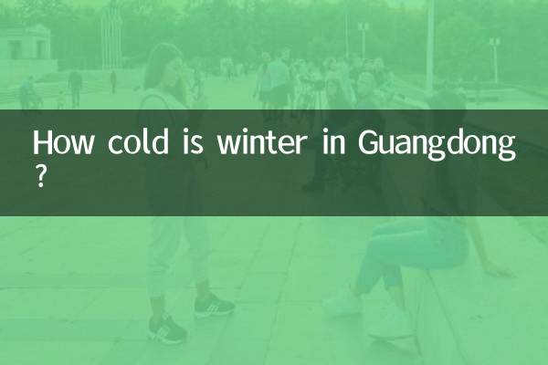 Wie kalt ist der Winter in Guangdong?
