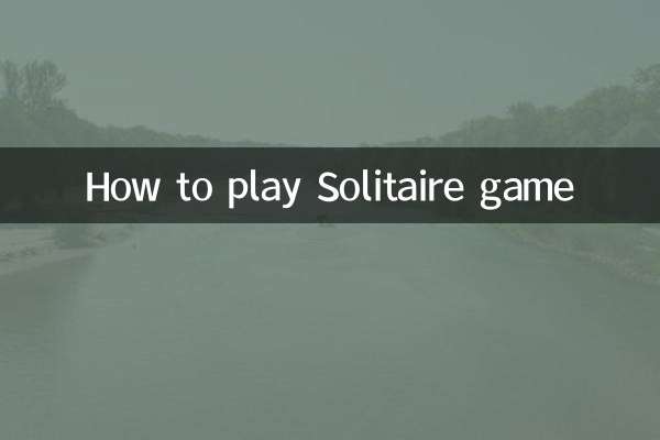 نحوه بازی بازی Solitaire