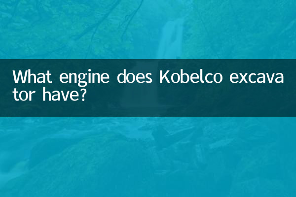 Qual motor a escavadeira Kobelco tem?