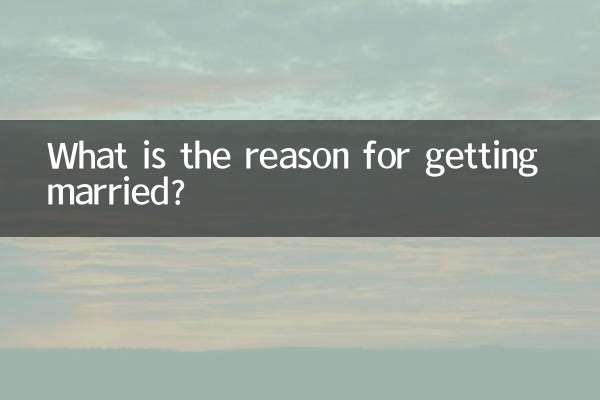 Qual è il motivo per sposarsi?