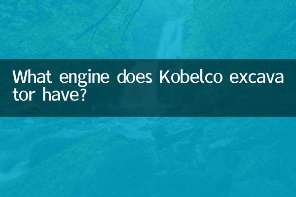 Qual motor a escavadeira Kobelco tem?