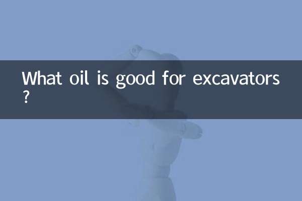 ¿Qué aceite es bueno para las excavadoras?