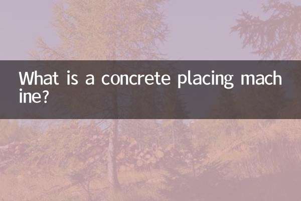 Qu'est-ce qu'une machine à bétonner ?