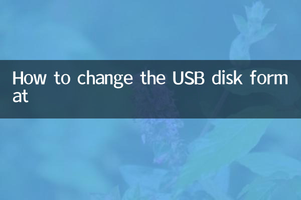 نحوه تغییر فرمت دیسک USB