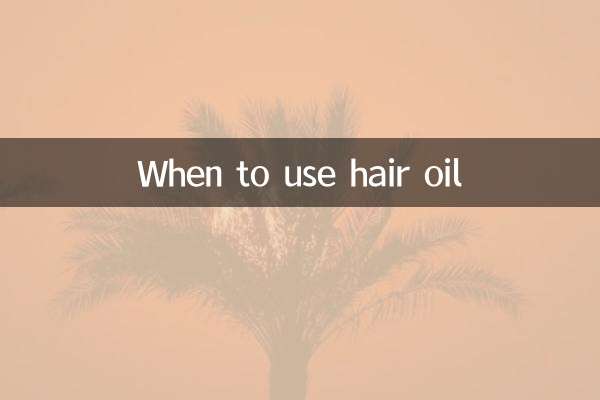 Quando usare l'olio per capelli