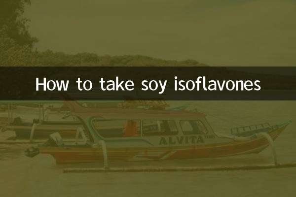सोया आइसोफ्लेवोन्स कैसे लें