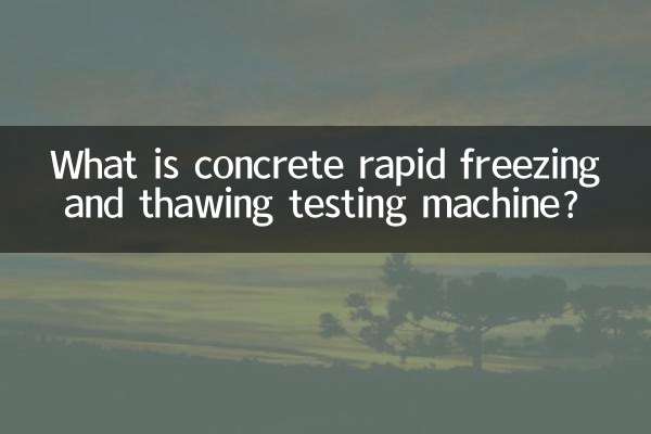 ¿Qué es la máquina de prueba de congelación y descongelación rápida de hormigón?