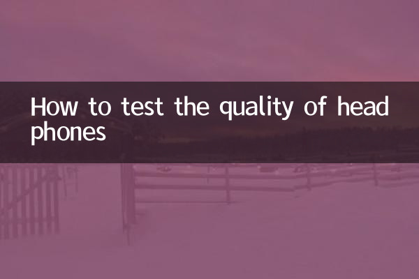 How to test the quality of headphones