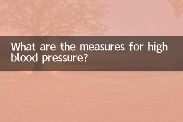उच्च रक्तचाप के उपाय क्या हैं?