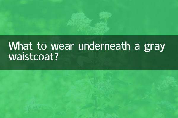 Cosa indossare sotto un gilet grigio?