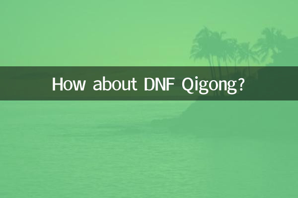 Wie wäre es mit DNF Qigong?