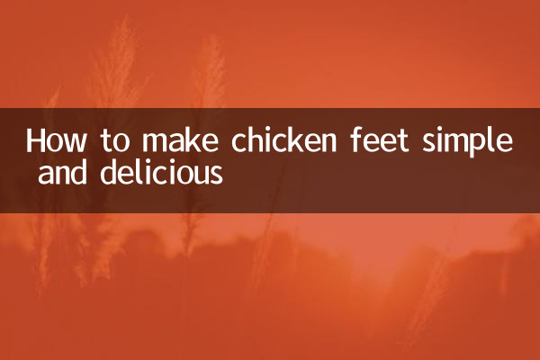 Come preparare le zampe di gallina in modo semplice e delizioso