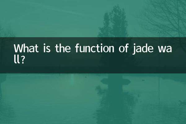 Welche Funktion hat die Jadewand?