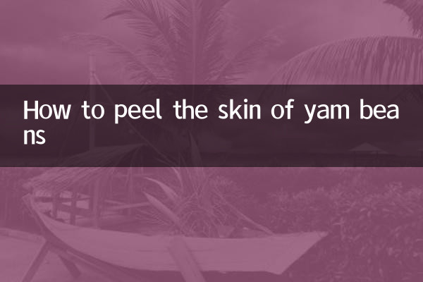 Como descascar a casca do feijão inhame