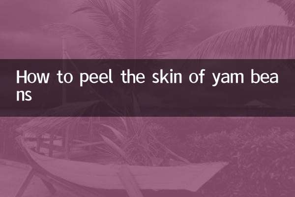 Como descascar a casca do feijão inhame