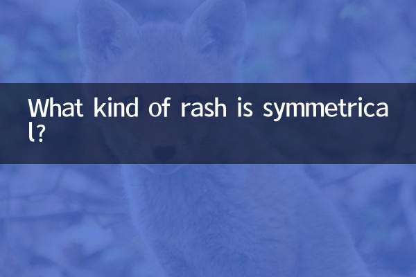 Que tipo de erupção é simétrica?