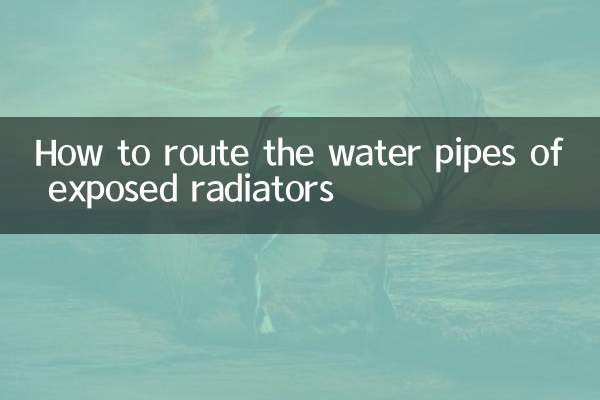 How to route the water pipes of exposed radiators