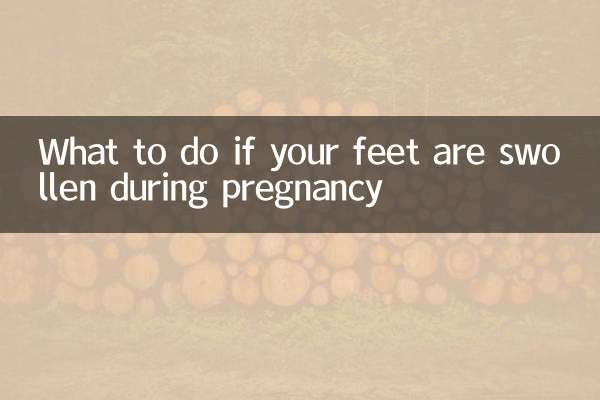 اگر پاهایتان در دوران بارداری ورم کرد چه باید کرد؟