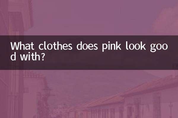 Con quali vestiti sta bene il rosa?