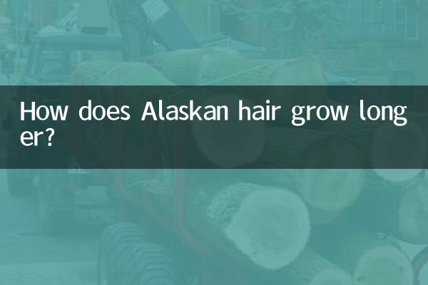 موهای آلاسکا چگونه بلندتر می شوند؟