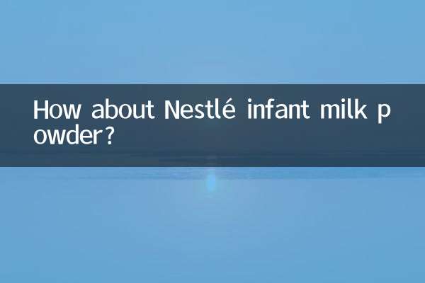 شیر خشک نوزاد نستله چطور؟