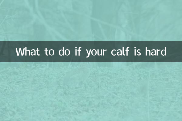 Что делать, если икра твердая