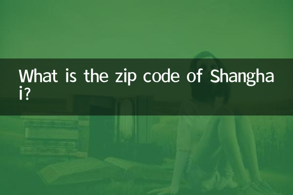 Qual è il codice postale di Shanghai?