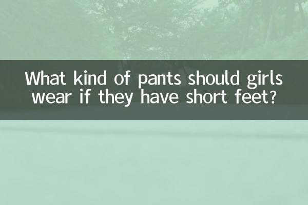 ¿Qué tipo de pantalones deben usar las niñas si tienen los pies cortos?