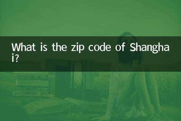Qual è il codice postale di Shanghai?
